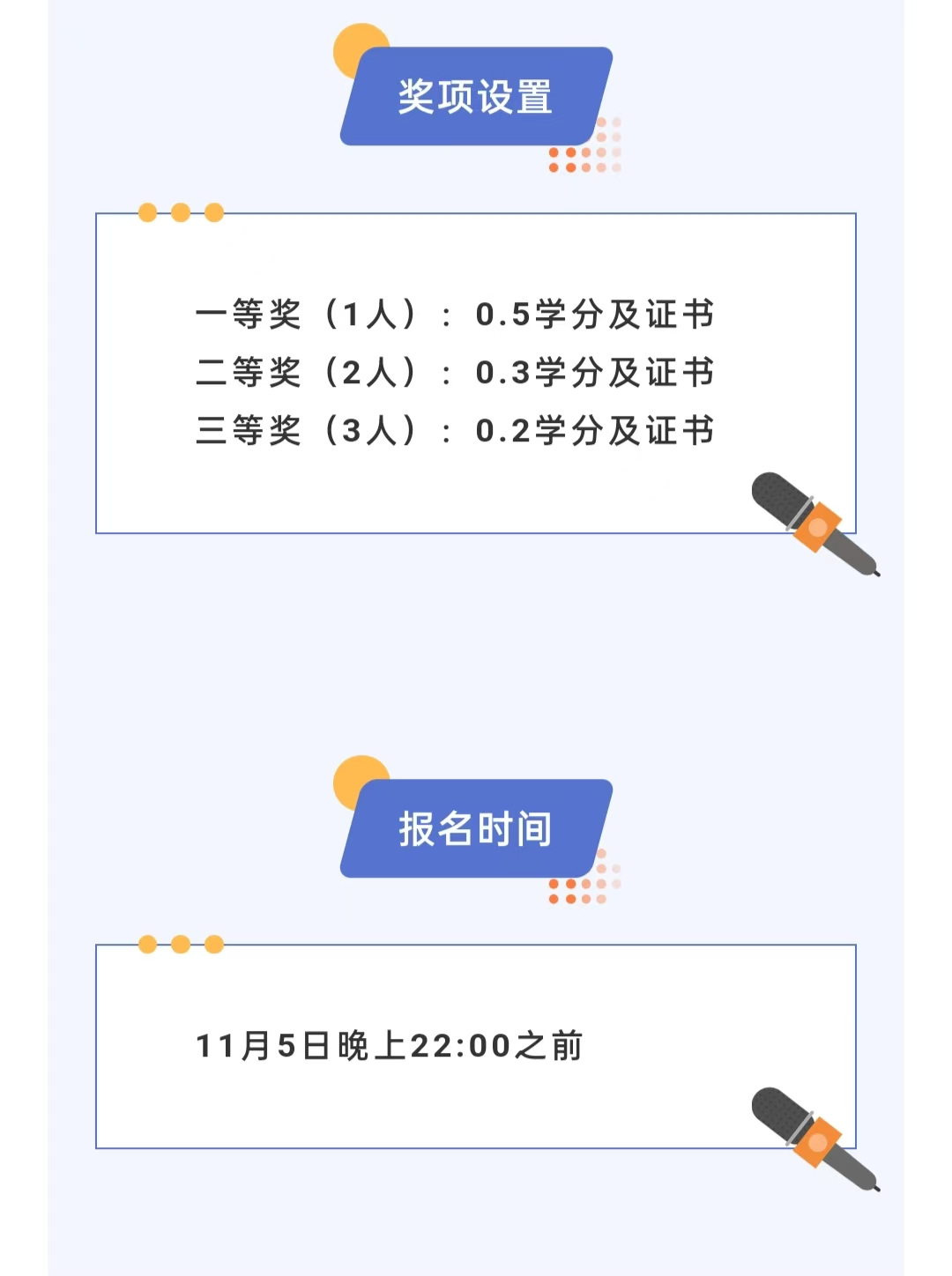 图片75.png