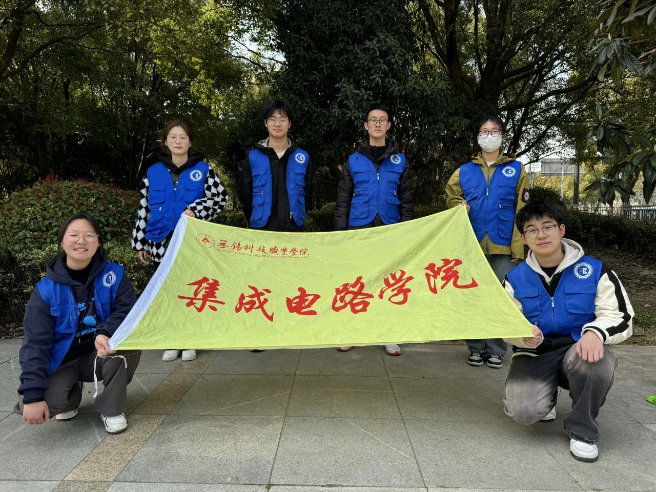 微信图片_20250423103440.jpg 微信图片_20250423103440.jpg