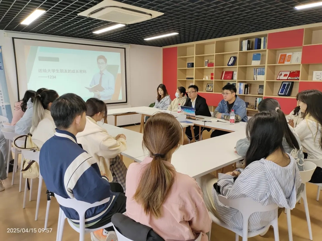 微信图片_20250423101222.jpg 微信图片_20250423101222.jpg