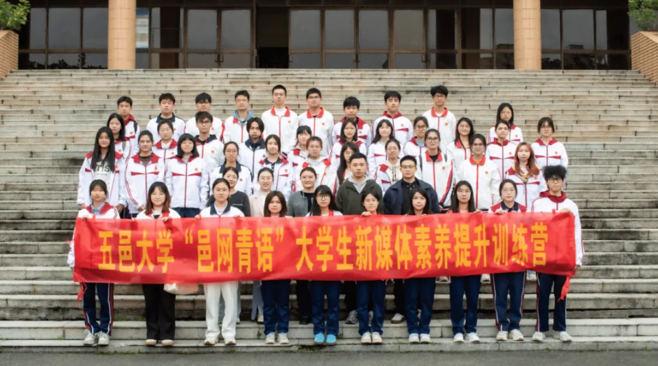 微信图片_20250423001122.png