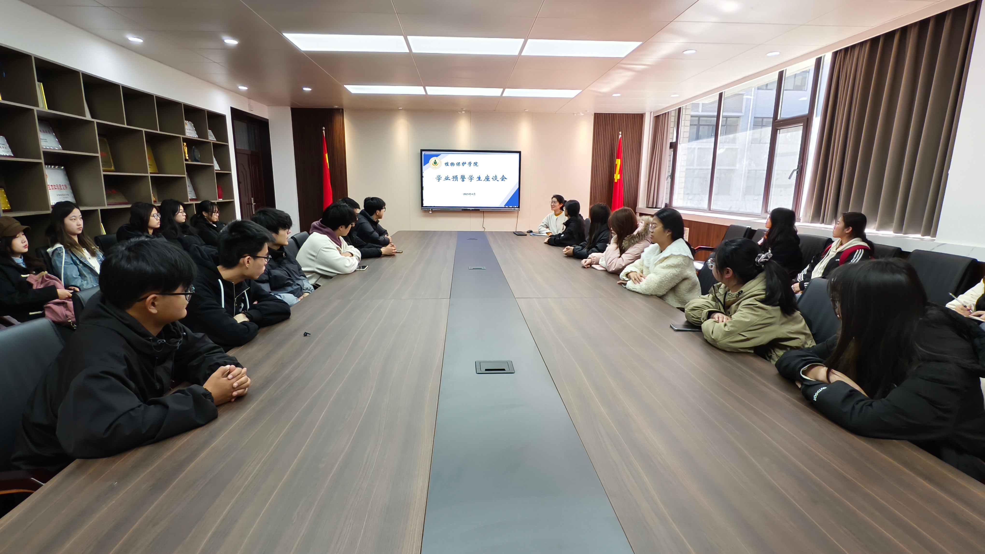 学业预警班会.jpg 学业预警班会.jpg