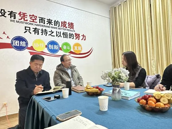图片 4.png