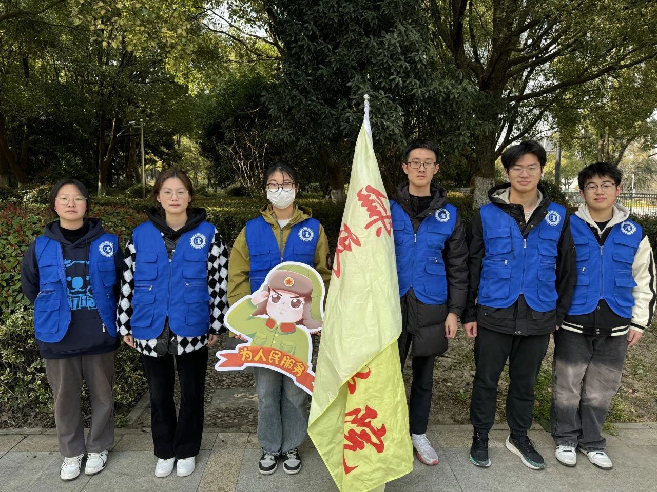 微信图片_20250423103435.jpg 微信图片_20250423103435.jpg