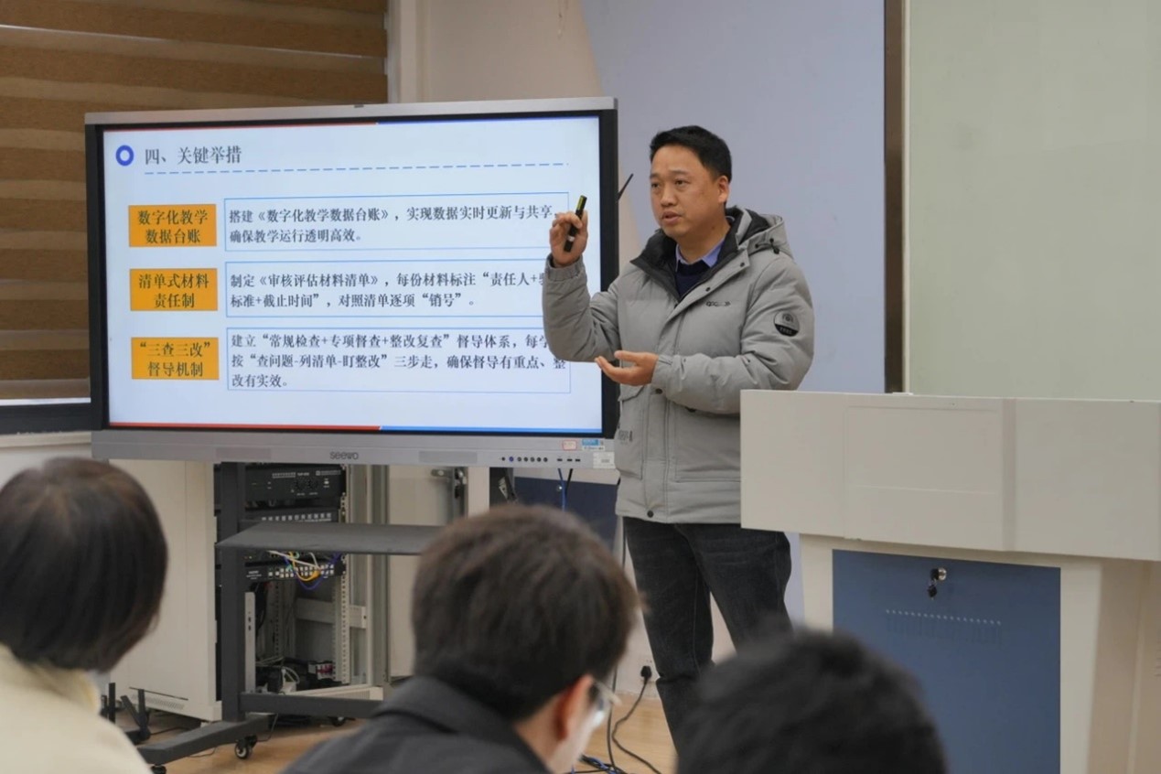 图片8.jpg 图片8.jpg