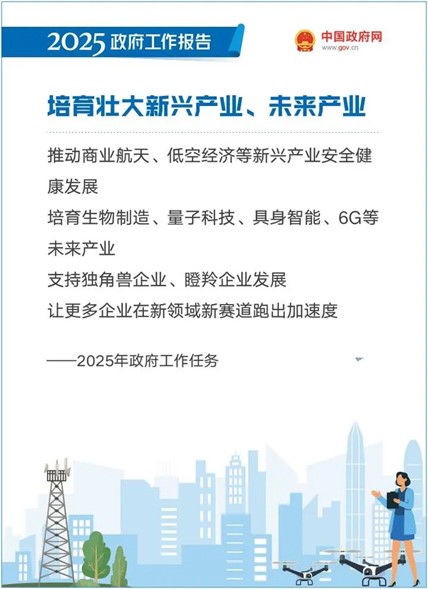 图片3.jpg 图片3.jpg