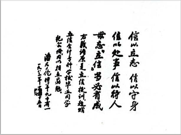 c8bb28e2df56853aee6eb9143fea1f6.png