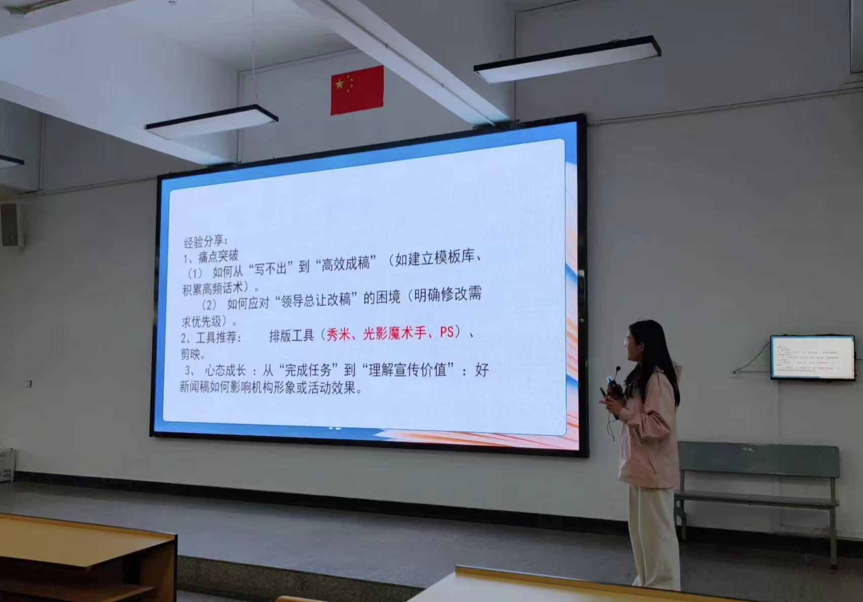 微信图片_20250423222058.png