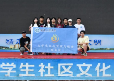 图片17.png