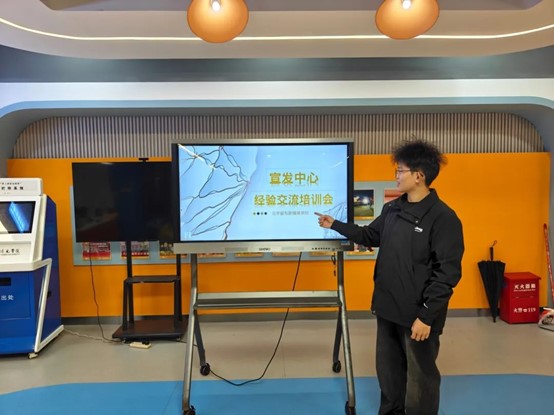 图片5.jpg 图片5.jpg