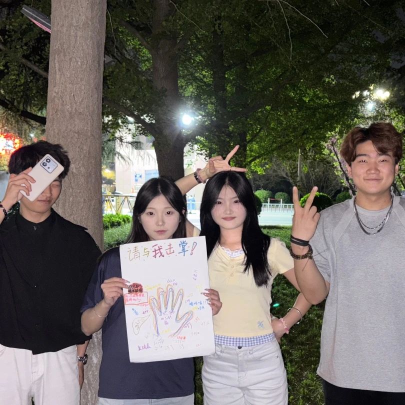 微信图片_20250423103609.jpg 微信图片_20250423103609.jpg