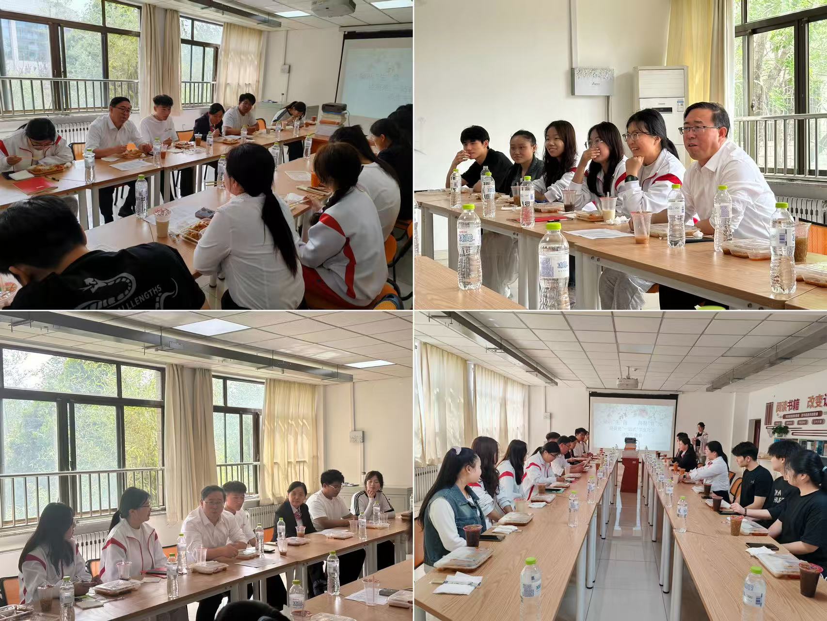 微信图片_20250423173950.jpg 微信图片_20250423173950.jpg