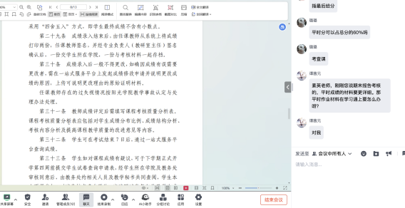 图片46.png 图片46.png