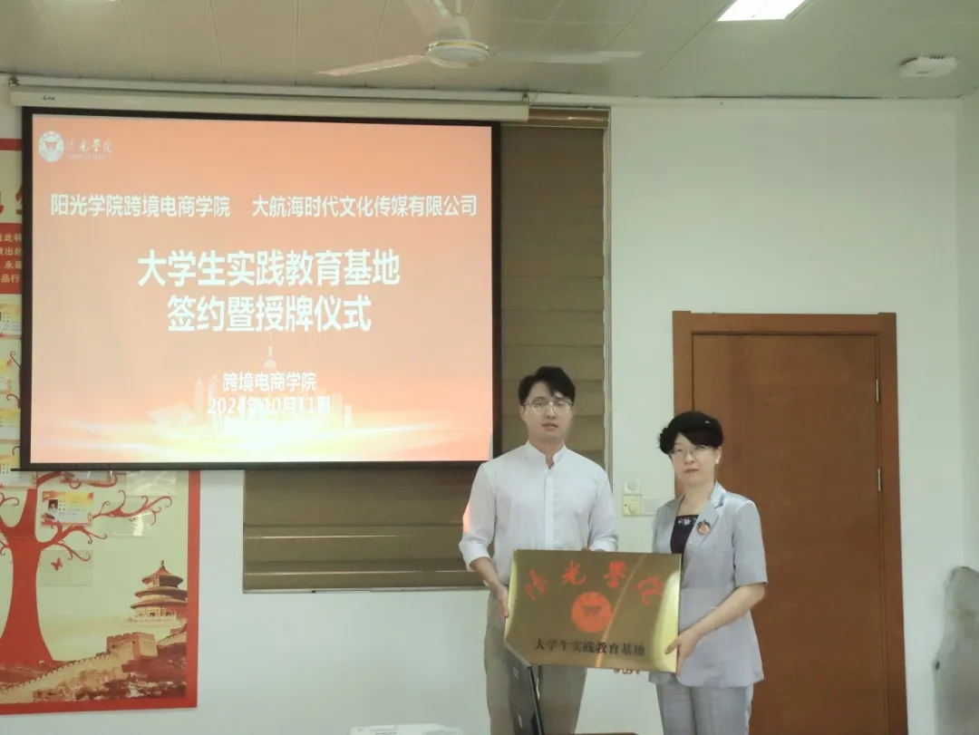 image (7).png image (7).png