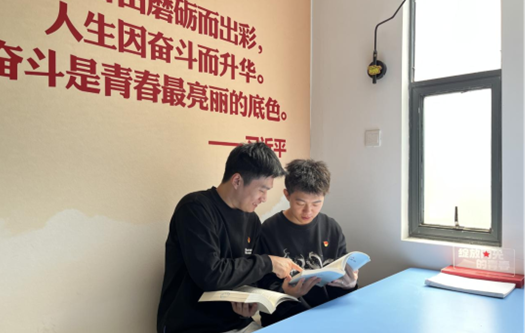 图片2.png