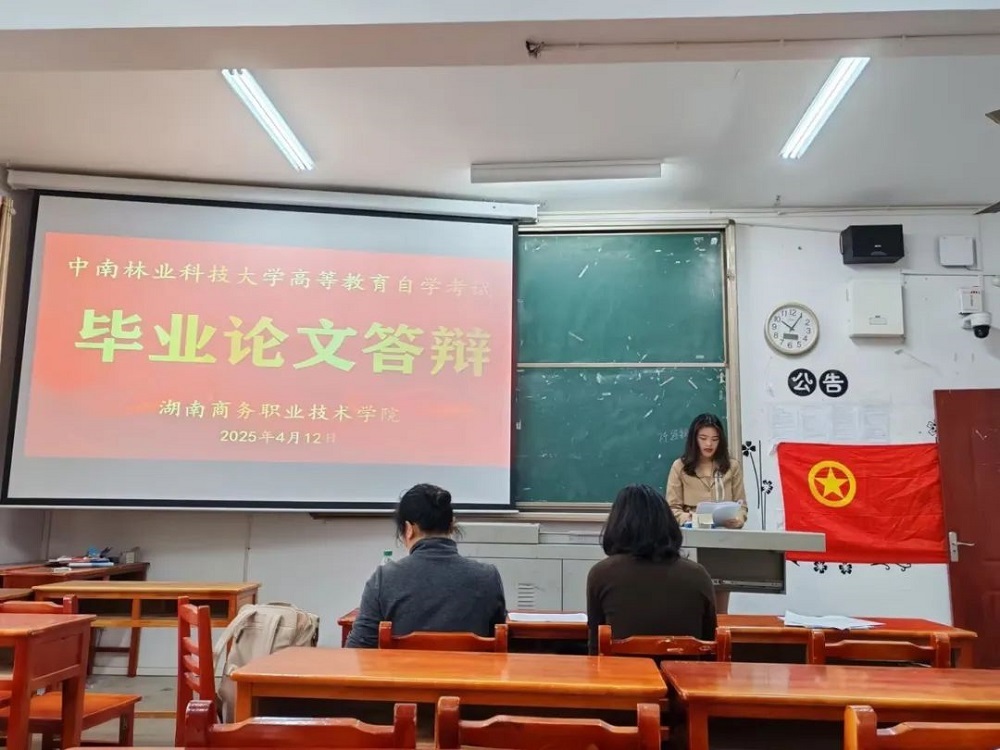 微信图片_20250423191139.jpg