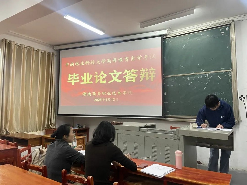 微信图片_20250423191143.jpg