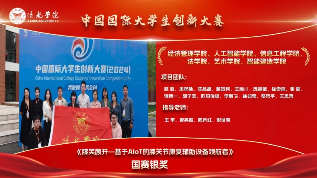 image (23).png