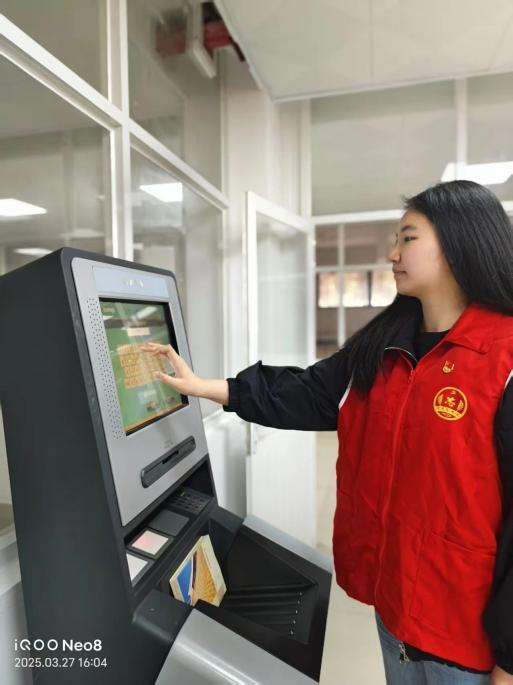 图片35.png 图片35.png