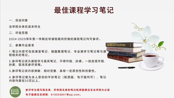 图片77.png 图片77.png