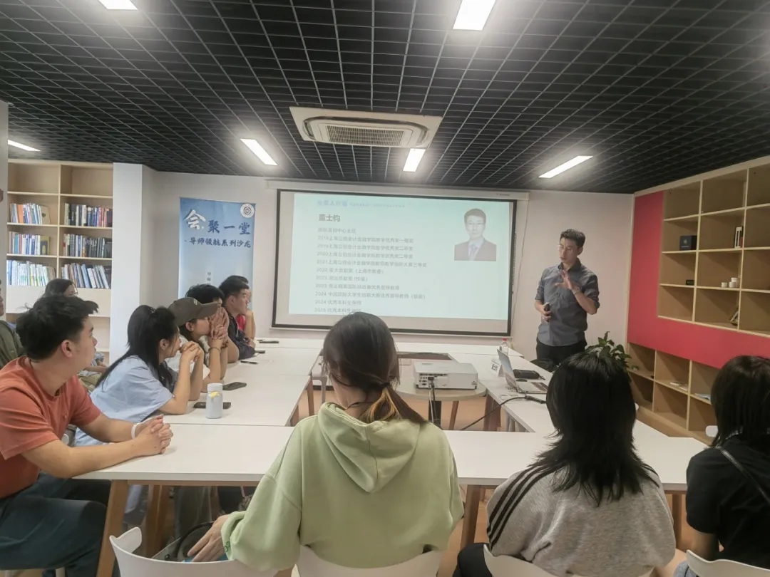 微信图片_20250423101233.jpg 微信图片_20250423101233.jpg