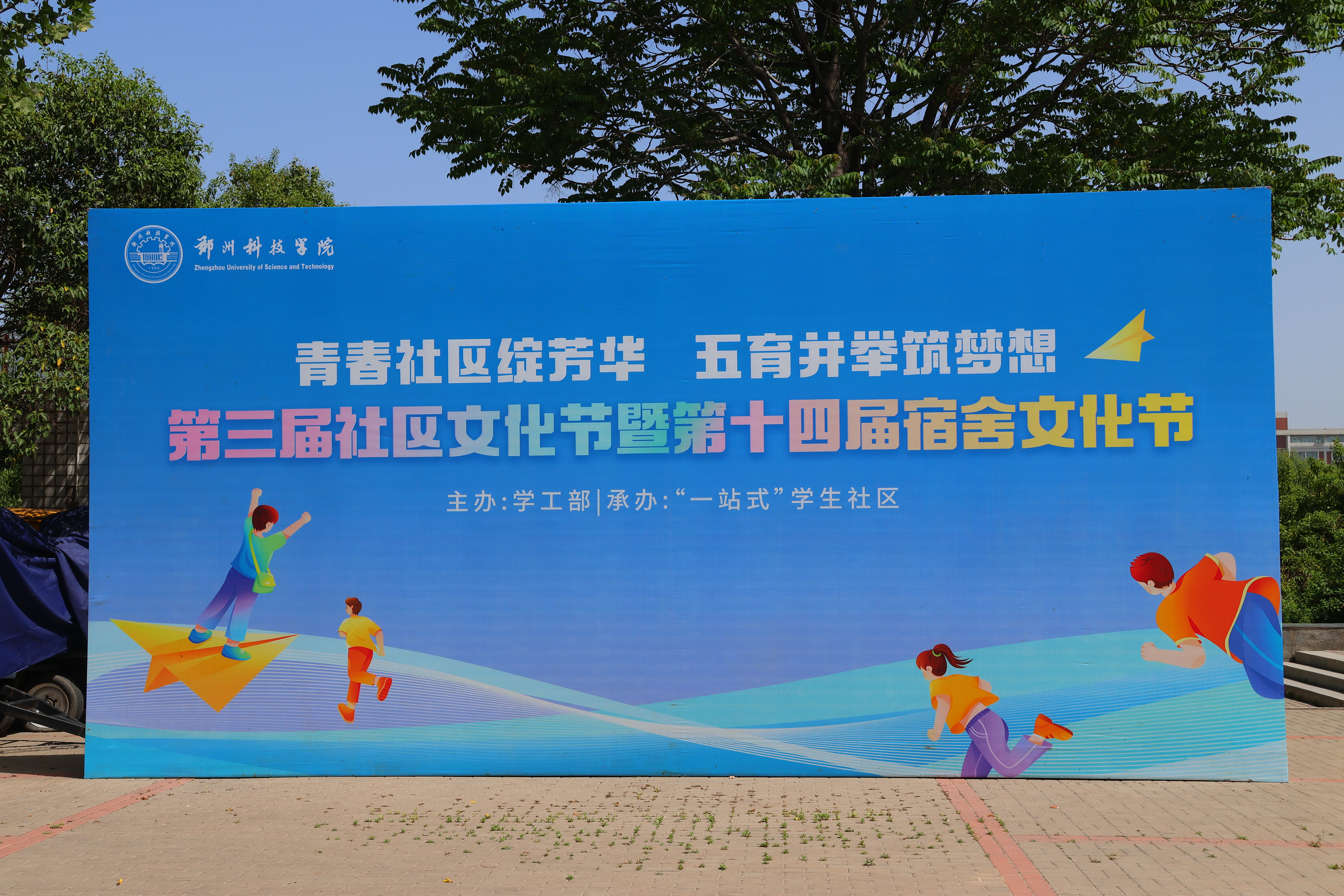 844A2644.JPG