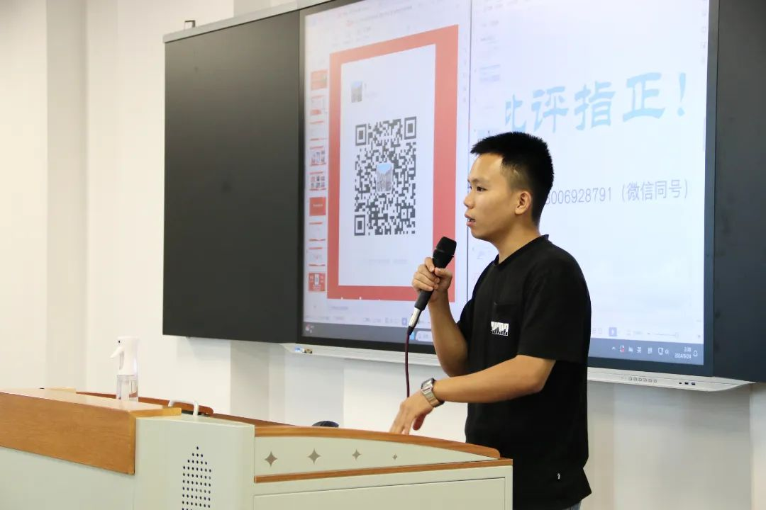 图片89.png 图片89.png