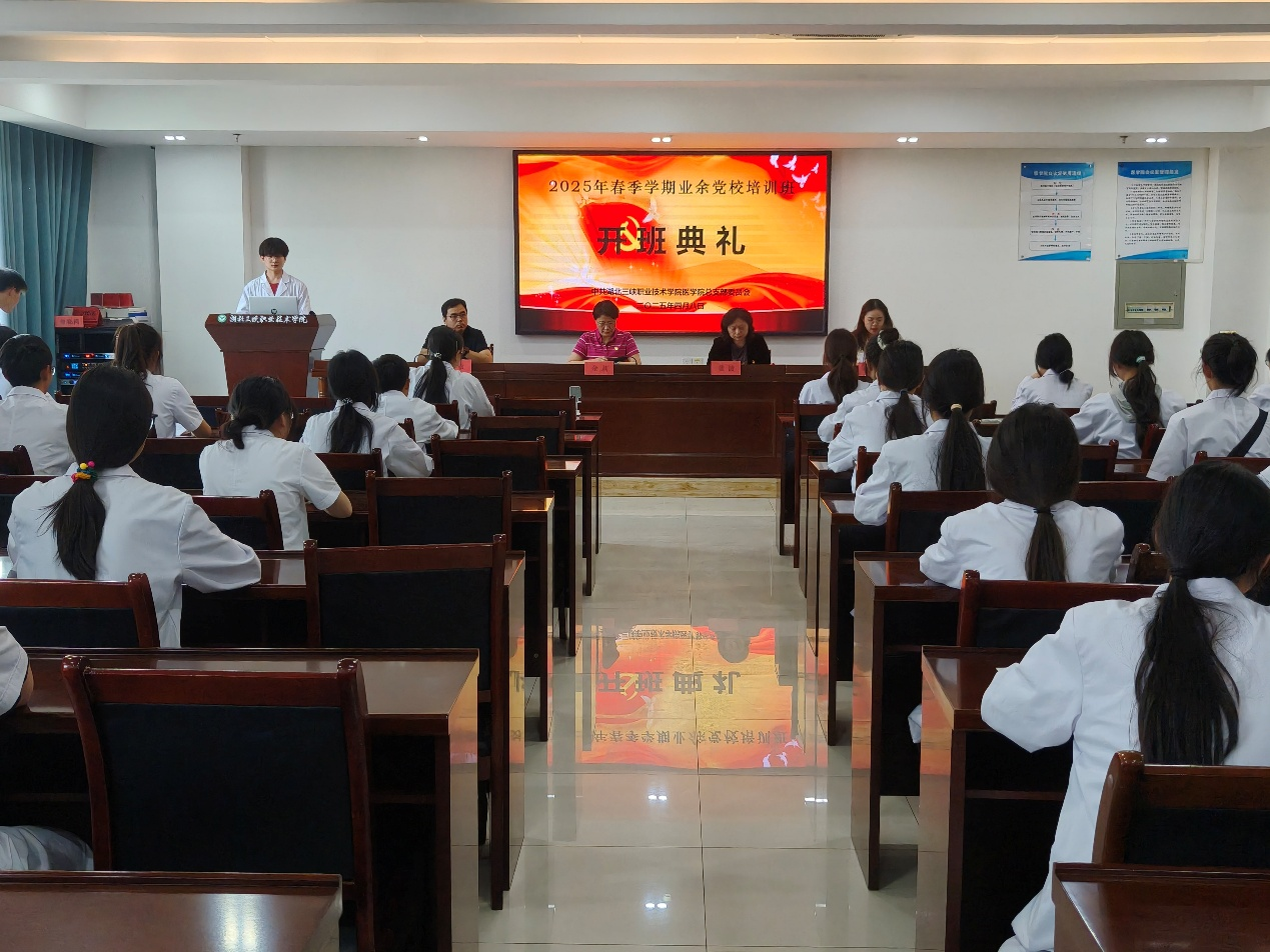 20250414084542775.png 20250414084542775.png