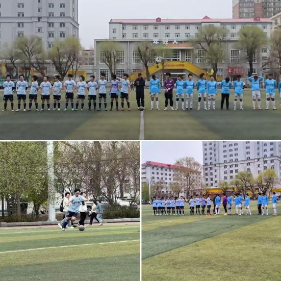 足球比赛现场.png 足球比赛现场.png