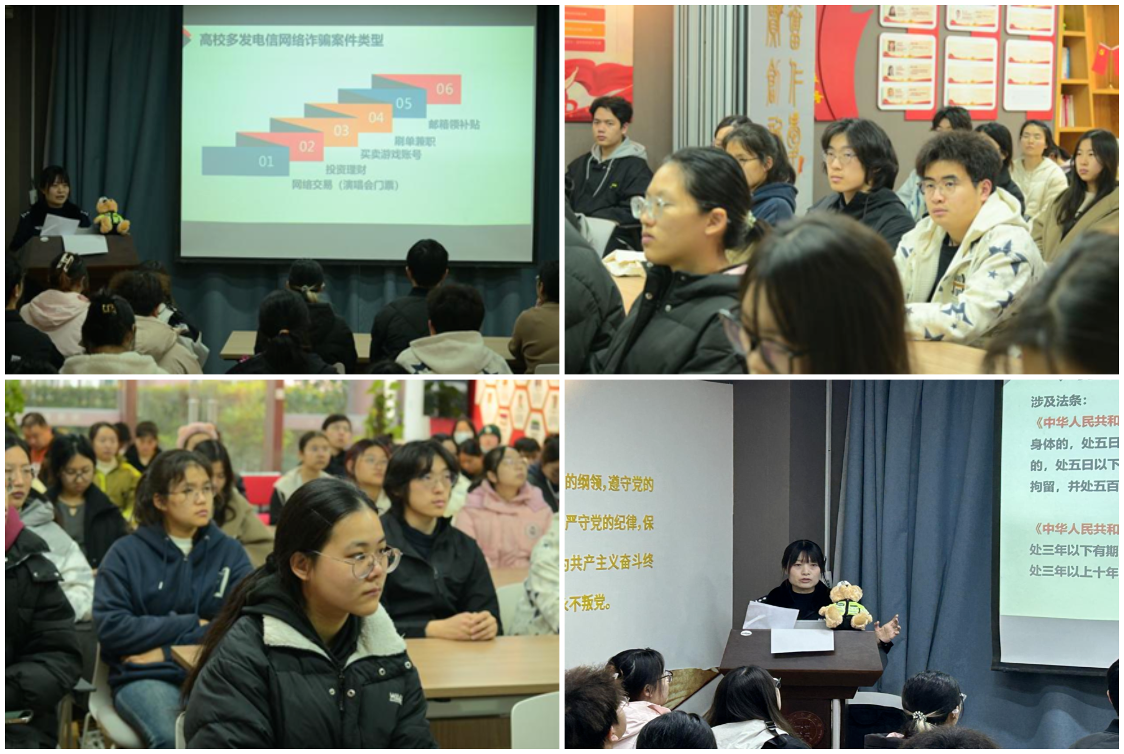 图像-1745412872383.png