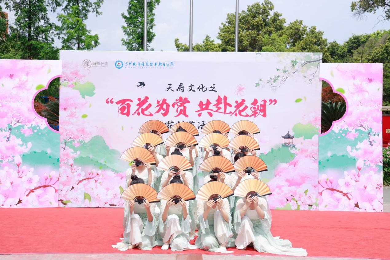 花朝.jpg 花朝.jpg