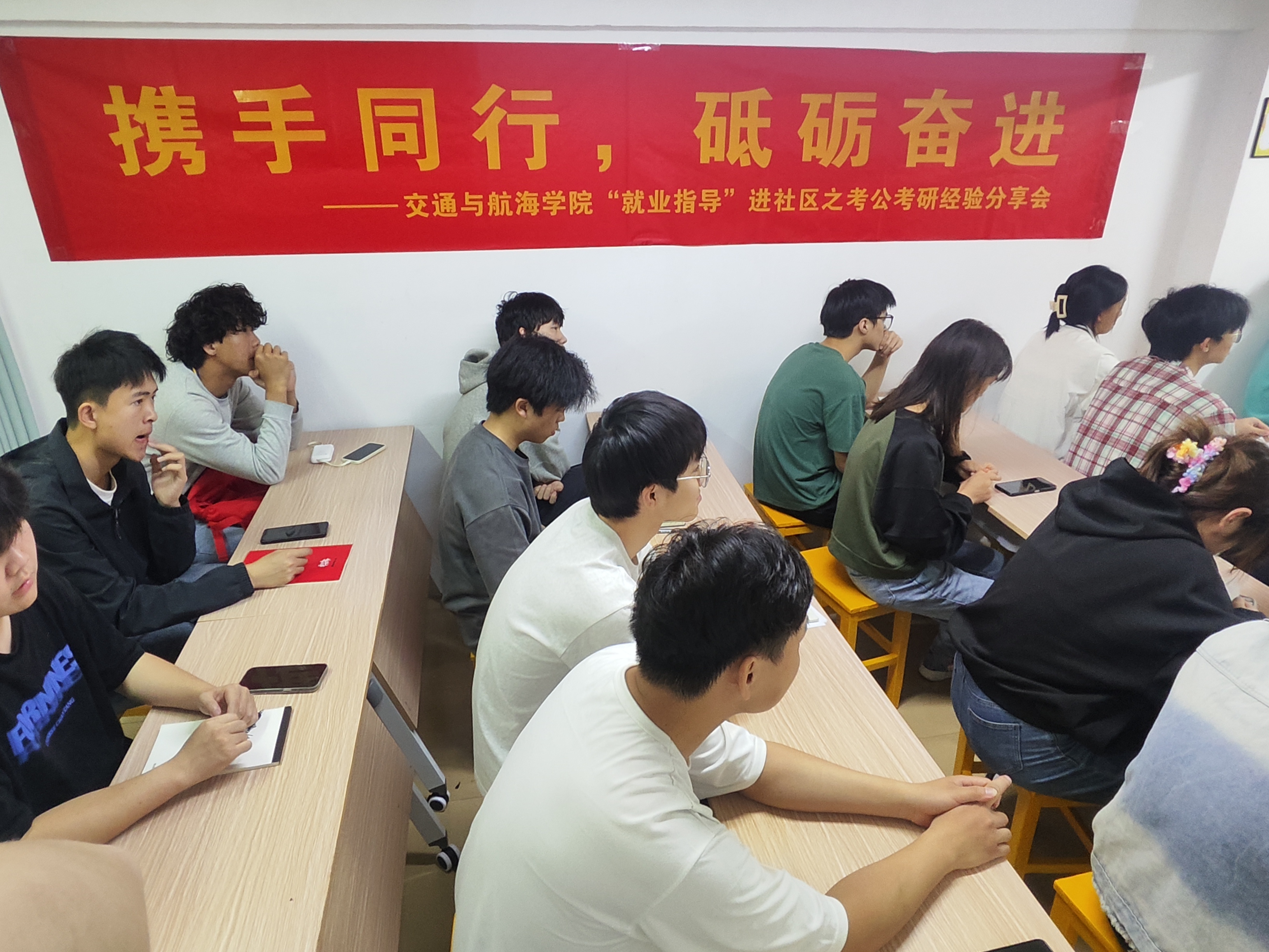 微信图片_20250423125500.jpg