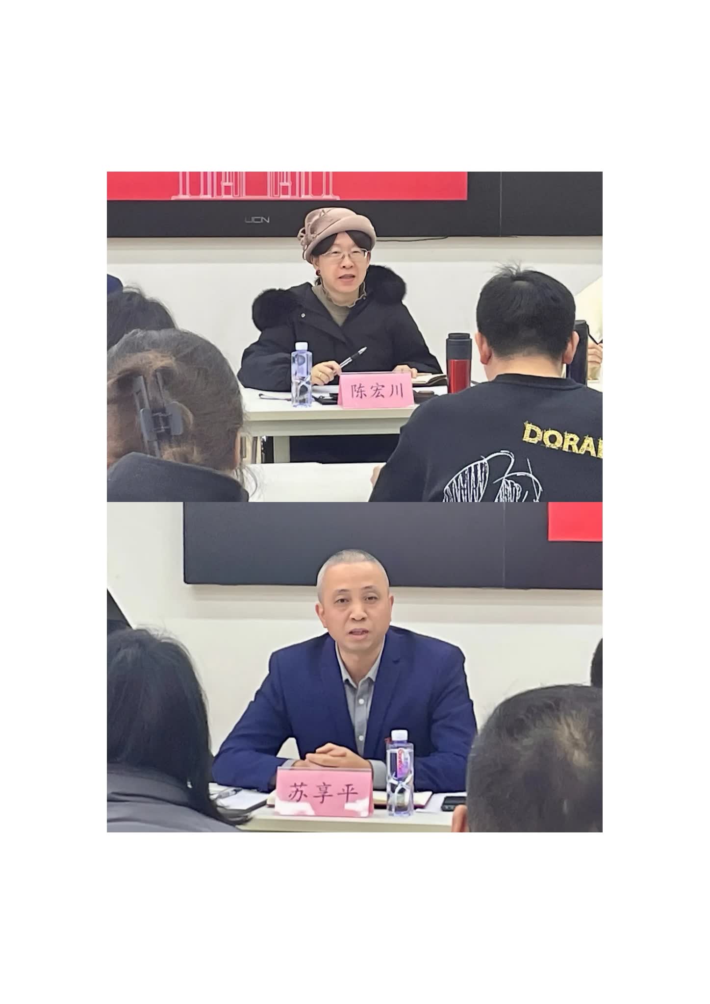 doc (1).jpg doc (1).jpg