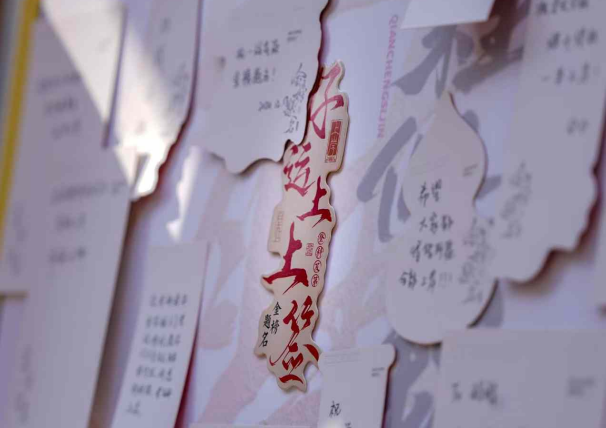 图片18.png