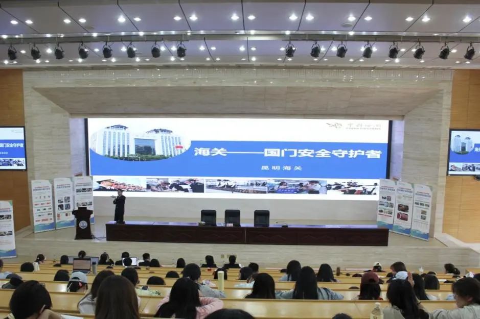 微信图片_20250423093913.jpg 微信图片_20250423093913.jpg