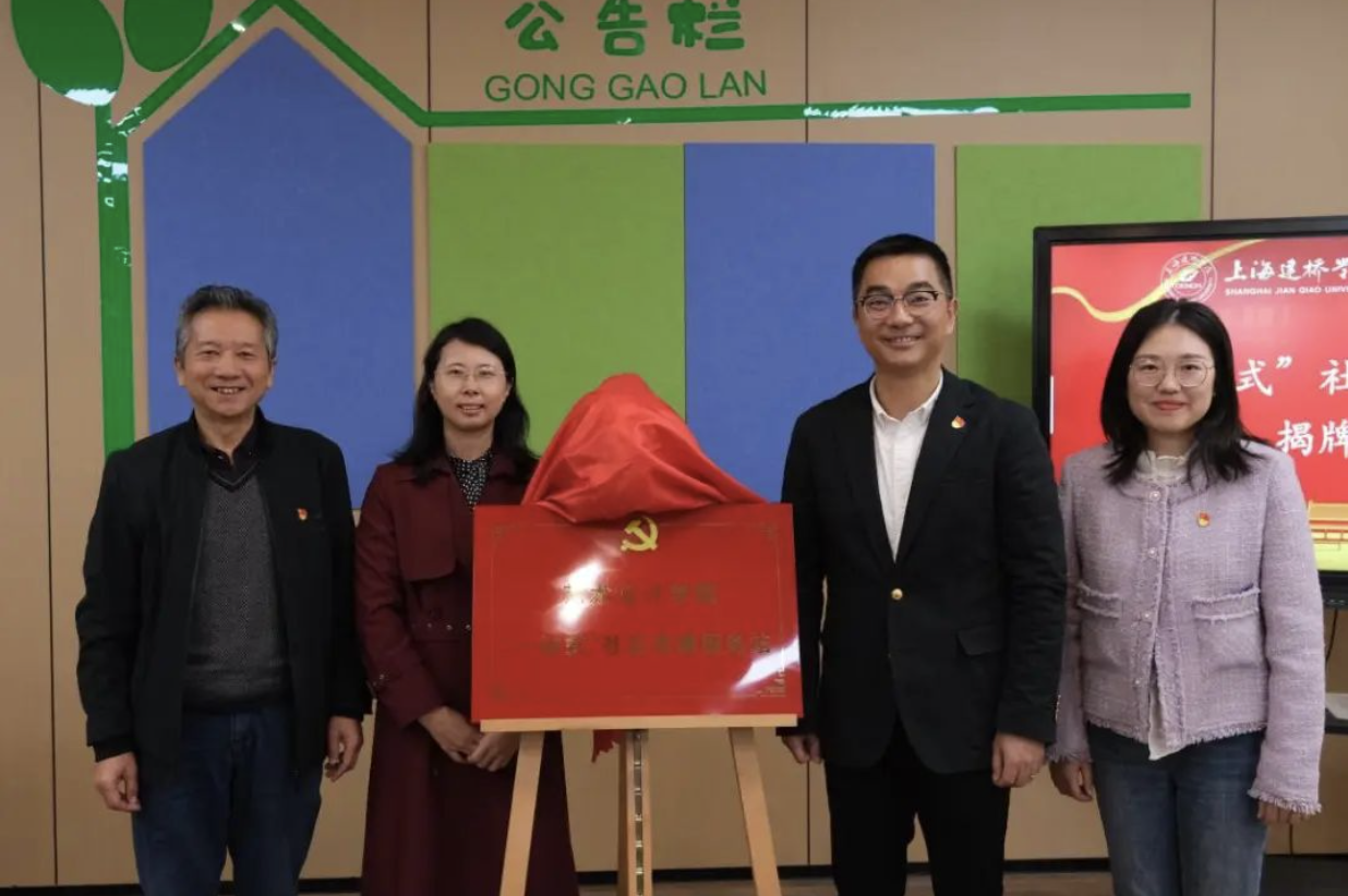 截屏2025-04-23 09.26.35.png