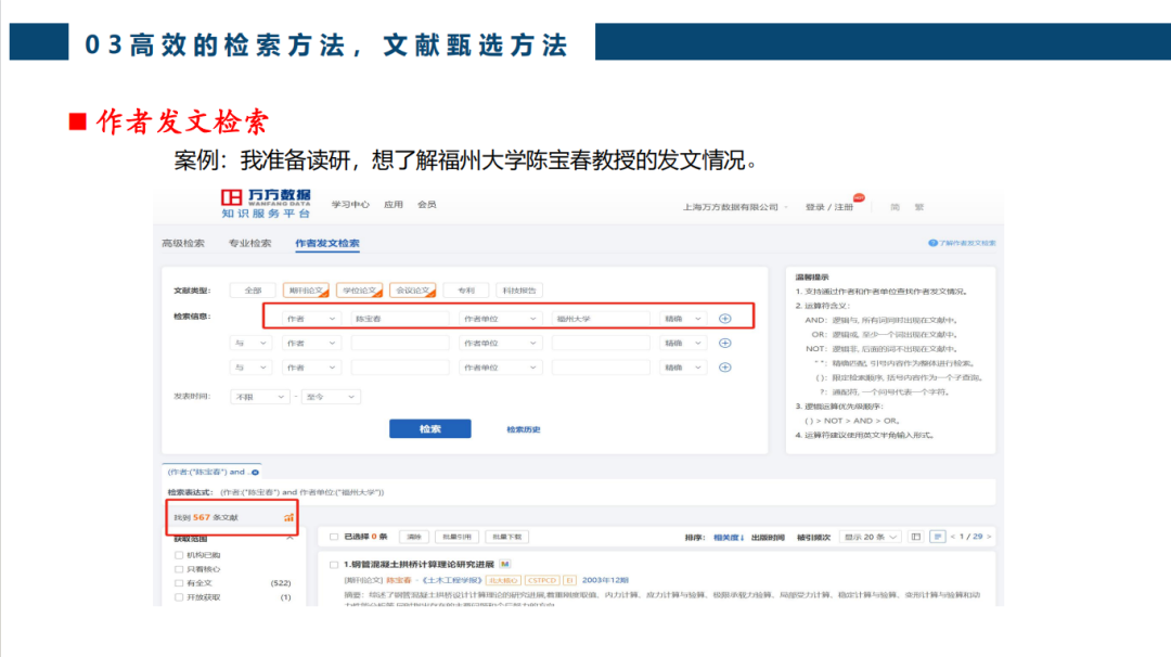 图片6.png 图片6.png