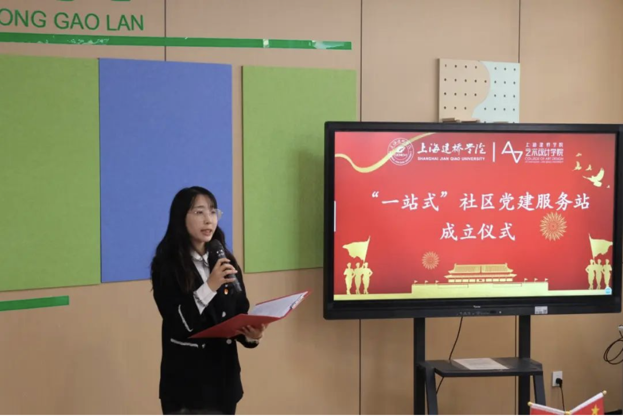 截屏2025-04-23 09.26.17.png