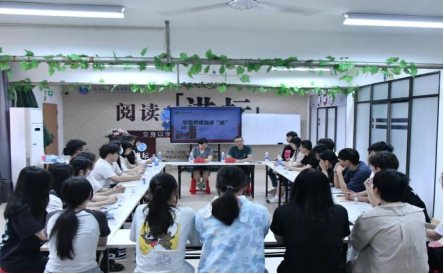 图片23.png