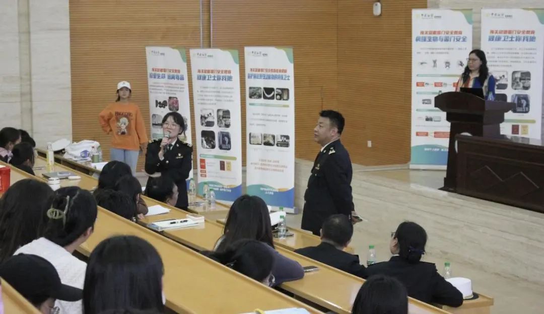 微信图片_20250423093942.jpg 微信图片_20250423093942.jpg