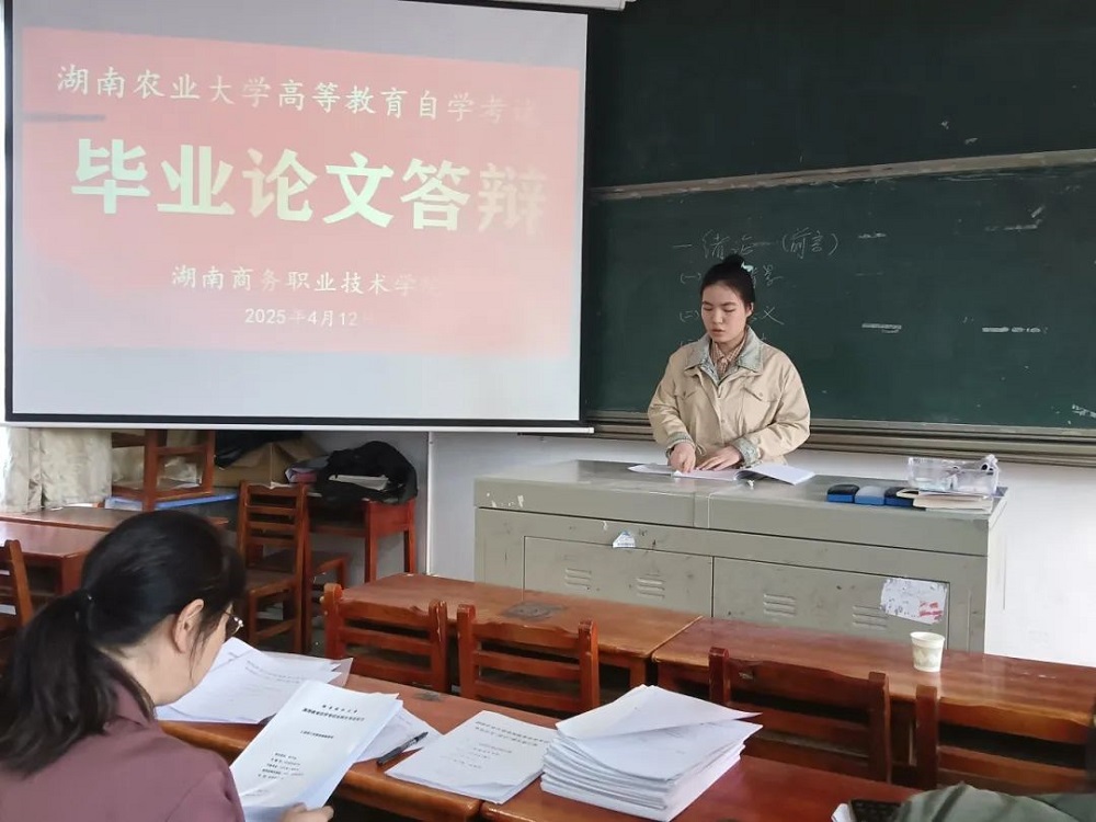 微信图片_20250423191224.jpg