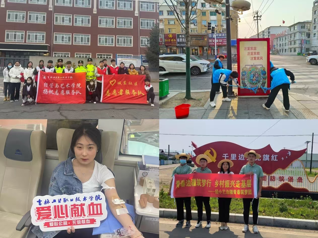 微信图片_20250423231809.jpg 微信图片_20250423231809.jpg