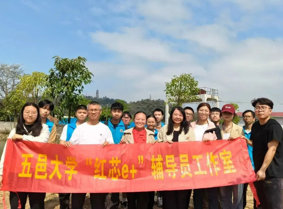 微信图片_20250423131154.png