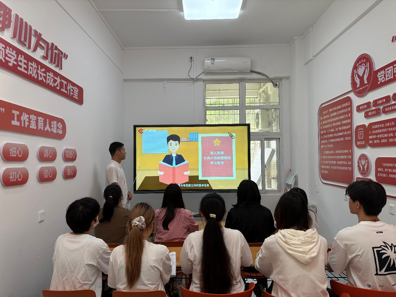 图片2.png