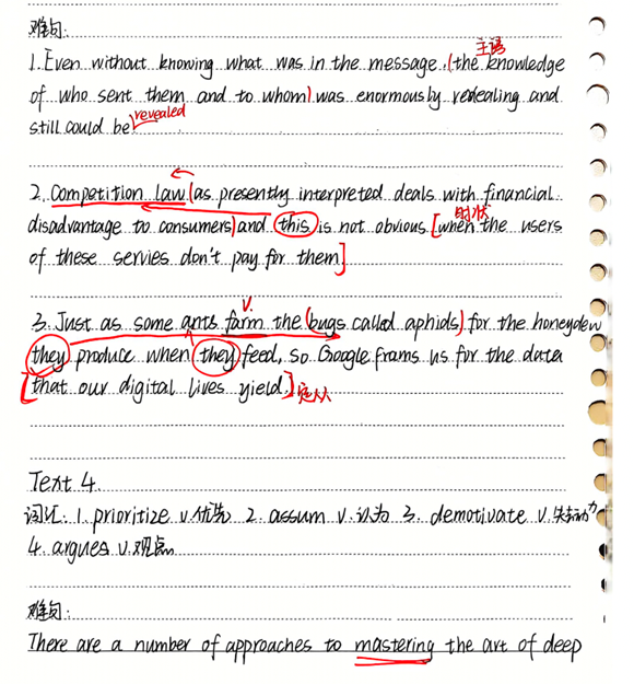 图片79.png 图片79.png