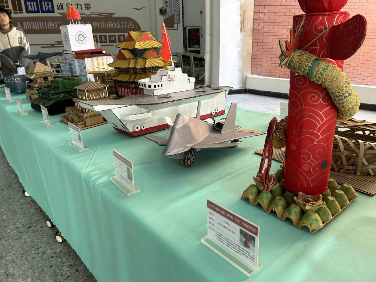 图片7.png 图片7.png