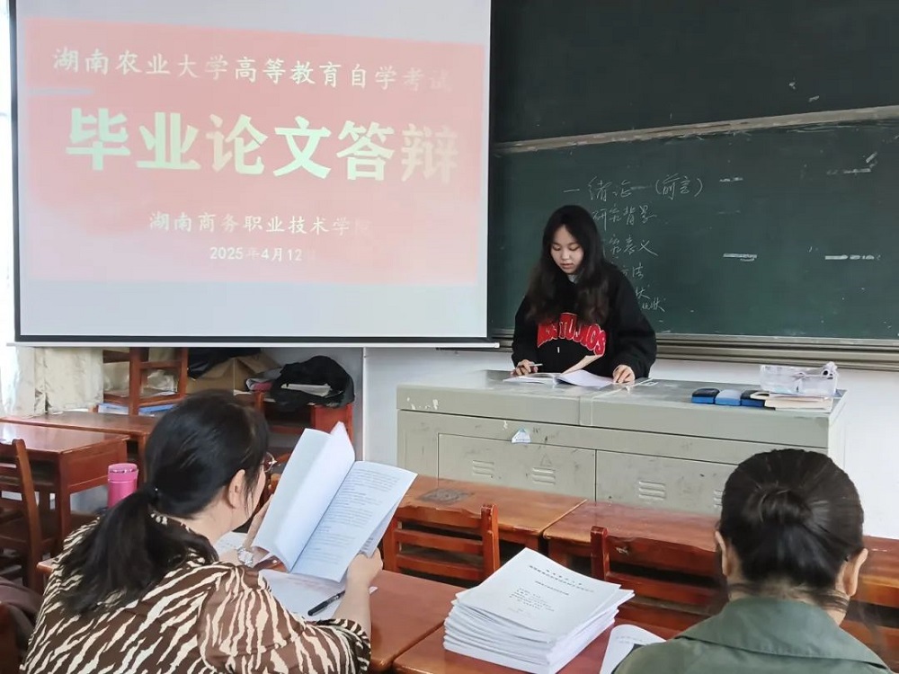 微信图片_20250423191216.jpg