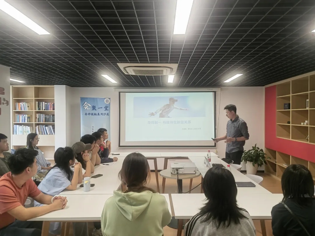 微信图片_20250423101230.jpg 微信图片_20250423101230.jpg