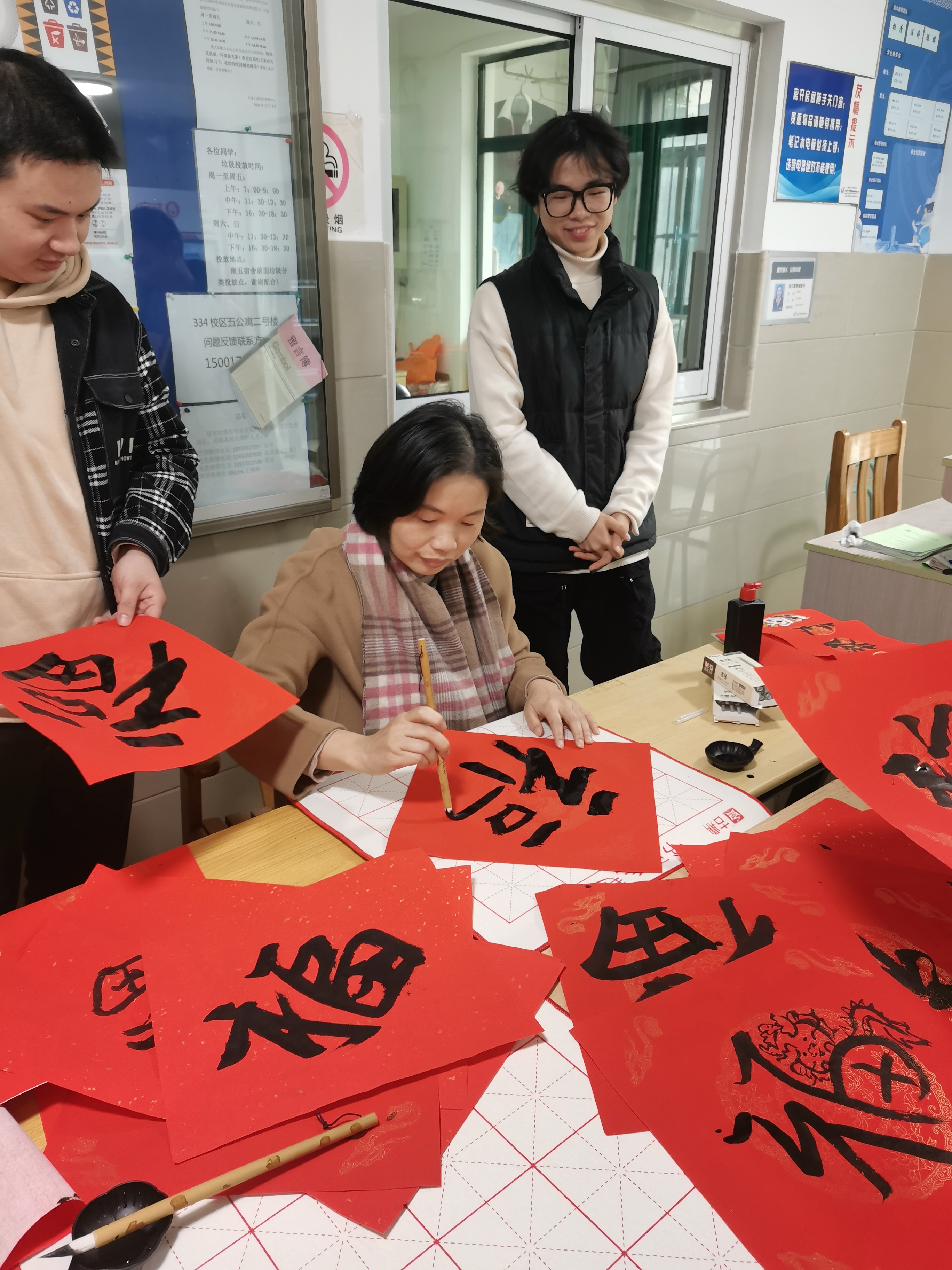 图片2.png