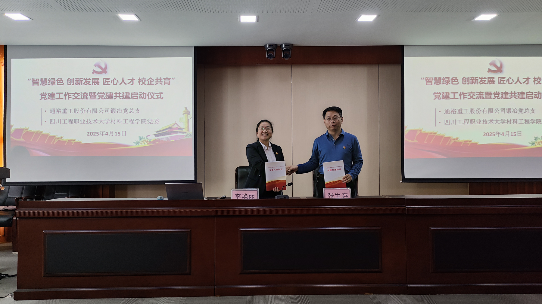 488FA67E341AF232F2DB2CCE92E_FE3E9411_214921.png 488FA67E341AF232F2DB2CCE92E_FE3E9411_214921.png