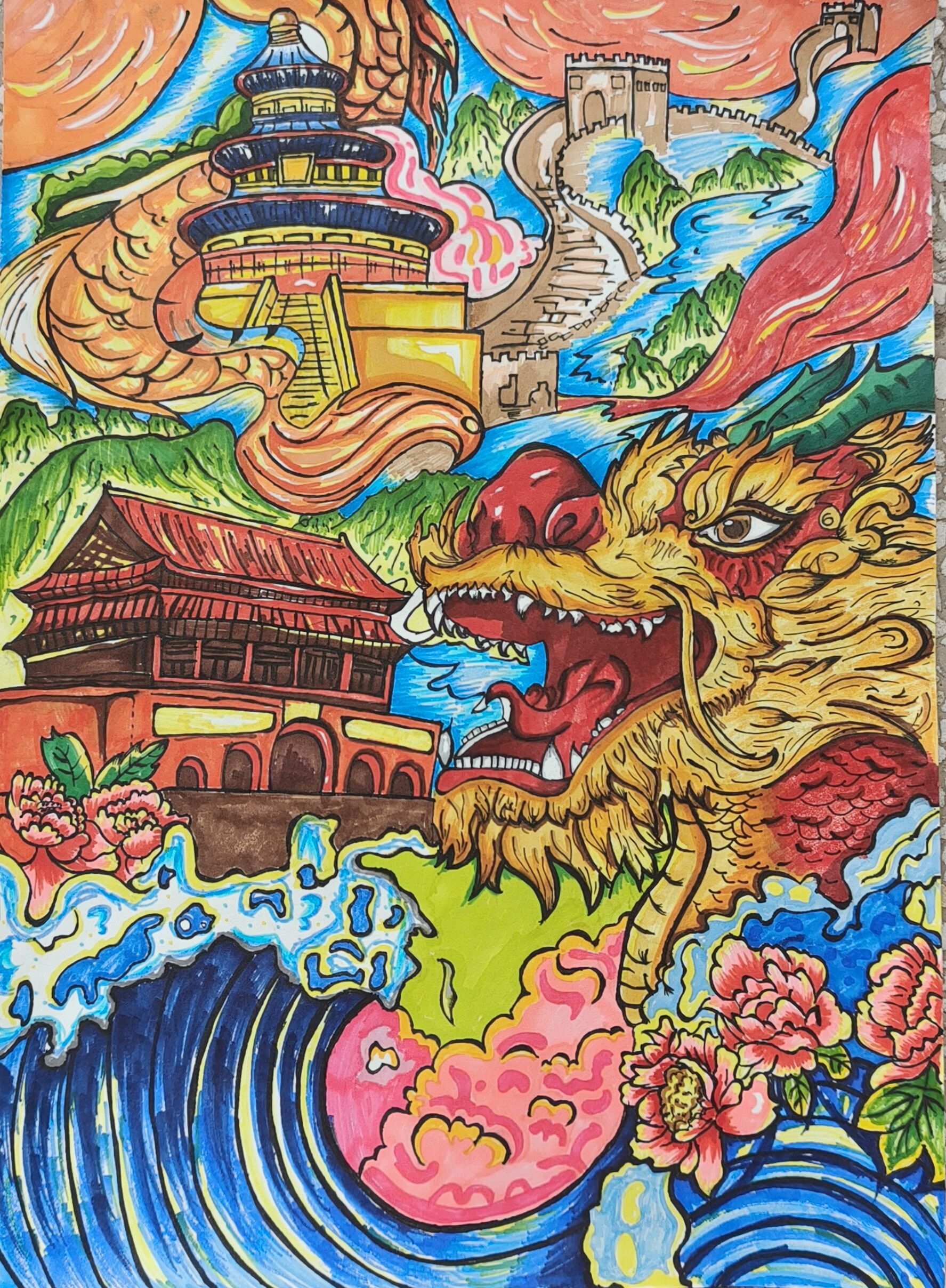 QQ图片20240925165321.jpg